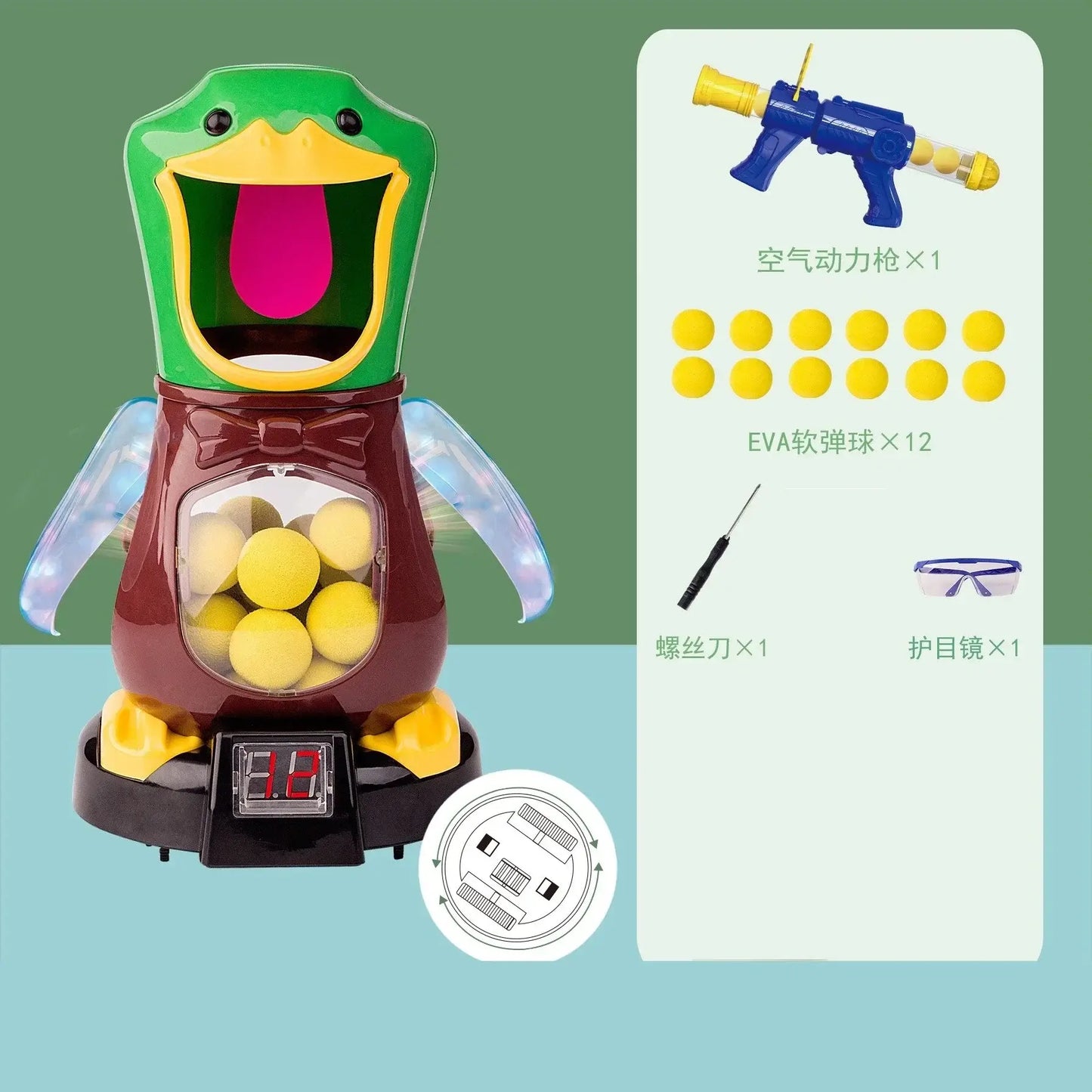 Hungry shooting duck toy set with air gun, EVA foam balls, and LCD scoreboard for interactive family fun.